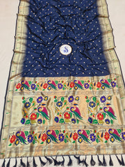 Nauvari Paithani Saree - 9 yards Soft NB34 K